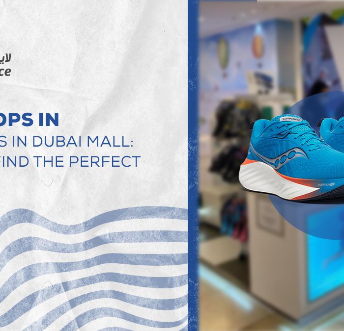 shoe shops