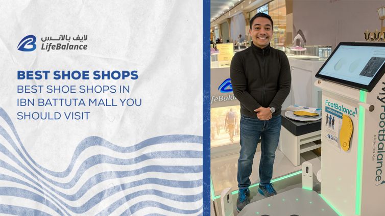 best shoe shops in ibn battuta mall