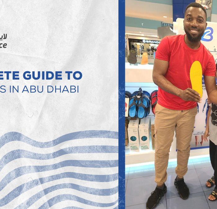 Shoe Shops in Abu Dhabi