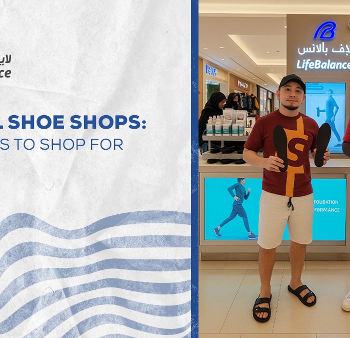 shoe shops in yas mall