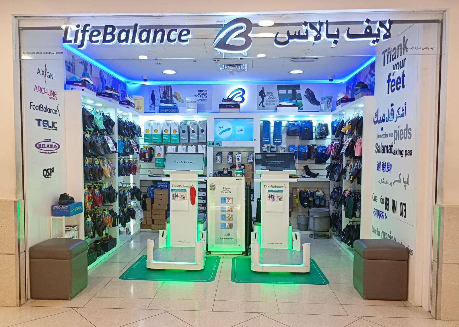 Lifebalance Foot Care | Locations